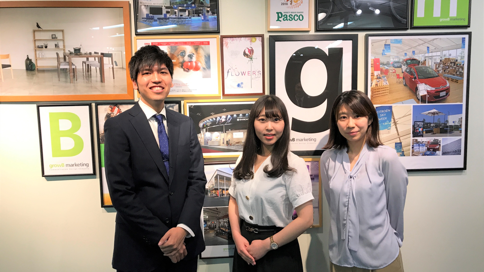 グローブマーケティング株式会社