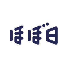 ロゴ：株式会社ほぼ日