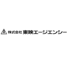 ロゴ：株式会社東映エージエンシー